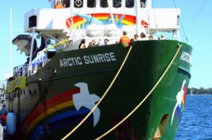 Arctic Sunrise